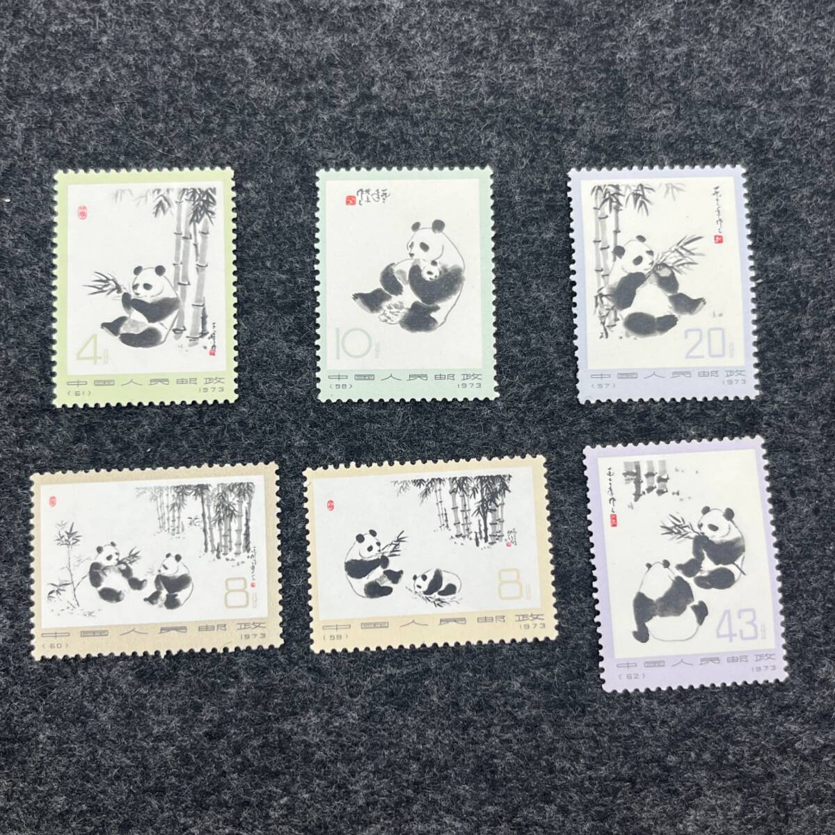 2025年最新】Yahoo!オークション -パンダ切手の中古品・新品・未
