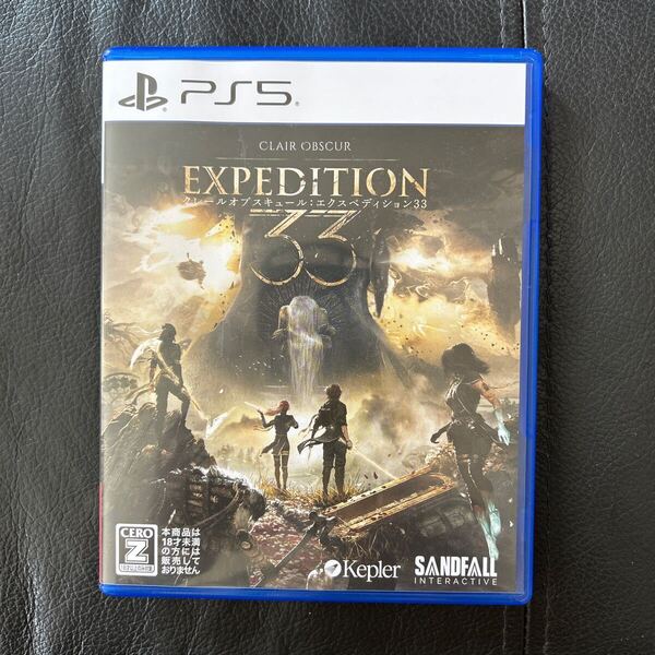【PS5】Clair Obscur: Expedition 33 クレールオブスキュール:エクスペディション 33