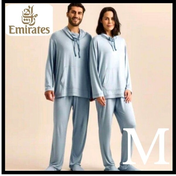S/M 新品 未使用 Emirates エミレーツ航空 ビジネスクラス パジャマ ラウンジウエア 上下 男女兼用 ルームウェア 飛行機 機内