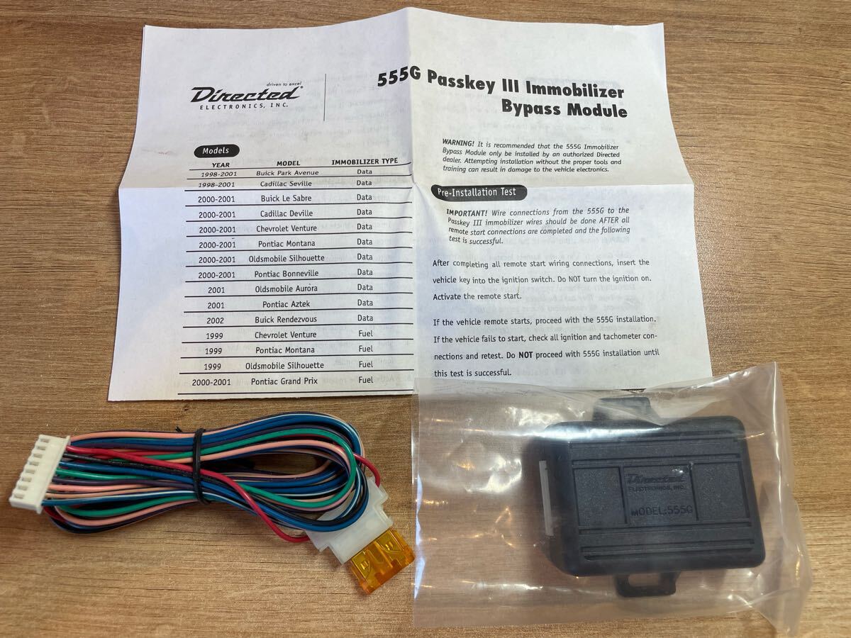  DEI エフェクト 車両 セキュリティ 55G-W パスキー III イモビラ