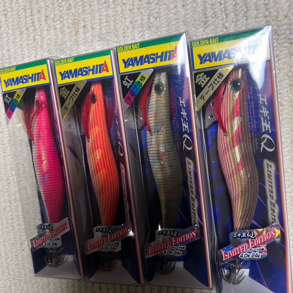 エギ 10個セット 収納ケース付き