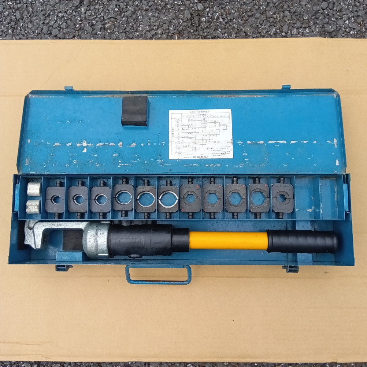 ODK大阪電具 手動式圧縮工具 K-28絶縁カバー付通販プロショップ