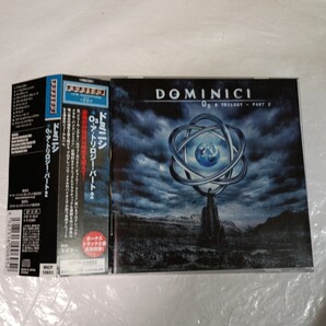 ドミニシ/O3・ア・トリロジー・パート2(DOMINICI、ドリーム・シアター、Dream Theater)