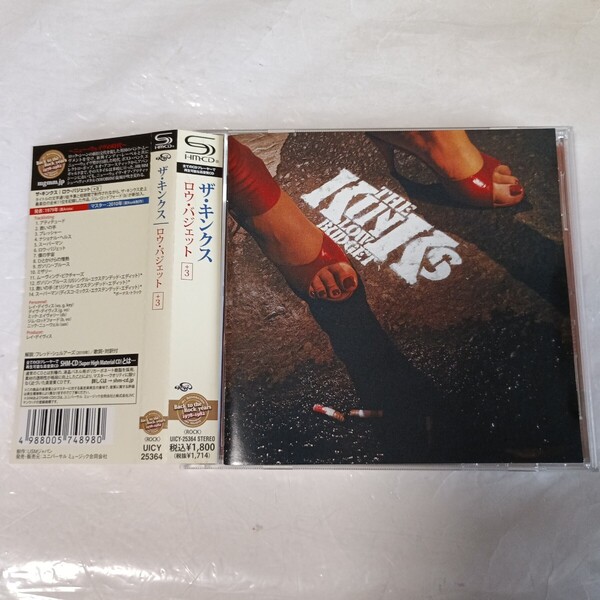 キンクス/ロウ・バジェット(Low Budget) +ボーナストラック3曲(SHM-CD)(The Kinks)