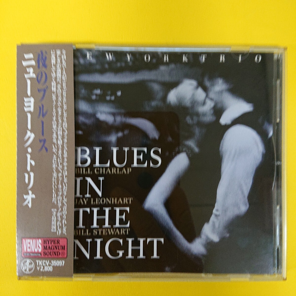 2025年最新】Yahoo!オークション -jazz cd まとめての中古品