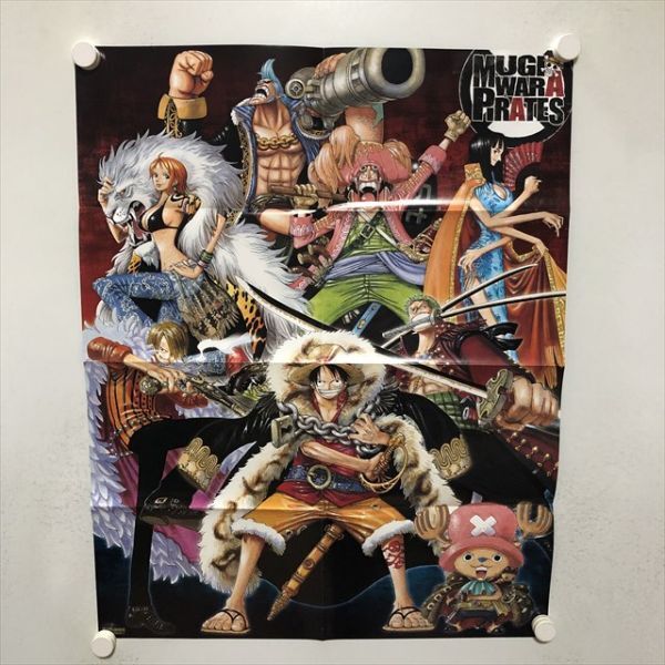激レア ワンピース ONE PIECE ポスター 未使用新品 非売品
