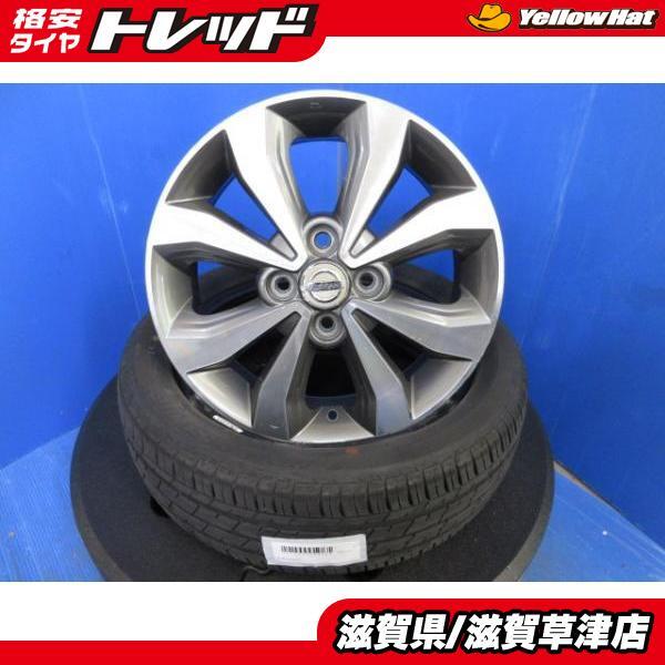 BRIDGESTONE 4本セット デイズ デイズルークス ルークス純正165