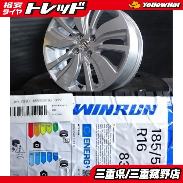 スズキ zd72s 純正ホイール 2025年最新】Yahoo!オークション -スイフト zd72s ホイールの