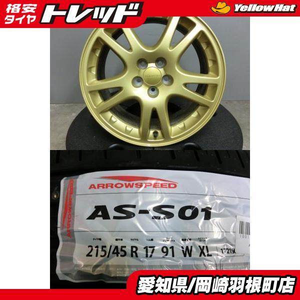 2025年最新】Yahoo!オークション -215 45 17 4本 レガシィの中古