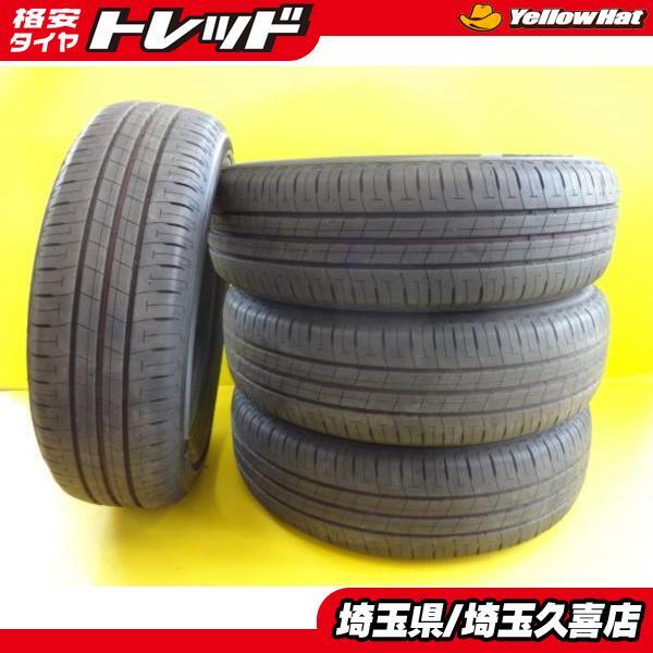 2024年製 新車外し品】トヨタ ライズ Z 純正 17in 6J +40 PCD100