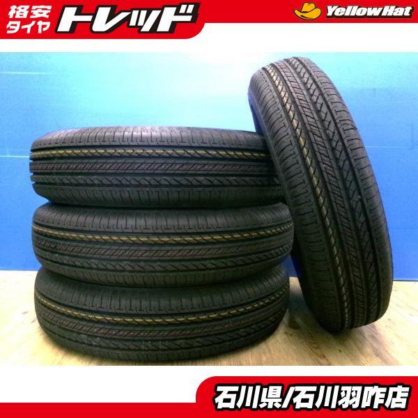 ジムニータイヤ4本セット 175 80 r16のおすすめ人気商品一覧