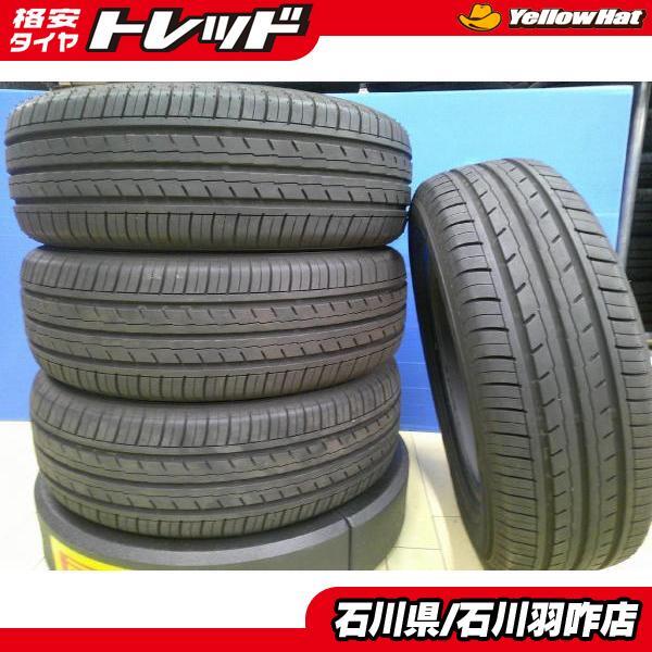 非常に高い品質 中古タイヤ225/50R18ヨコハマ4本セット CH-R