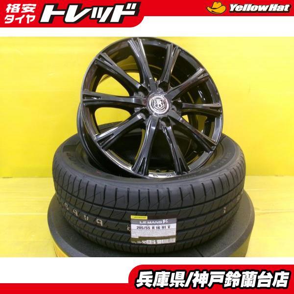 カローラルミオン純正 205/55R 16インチ アルミホイールセット 2025年最新】Yahoo!オークション -カローラ ルミオン タイヤの
