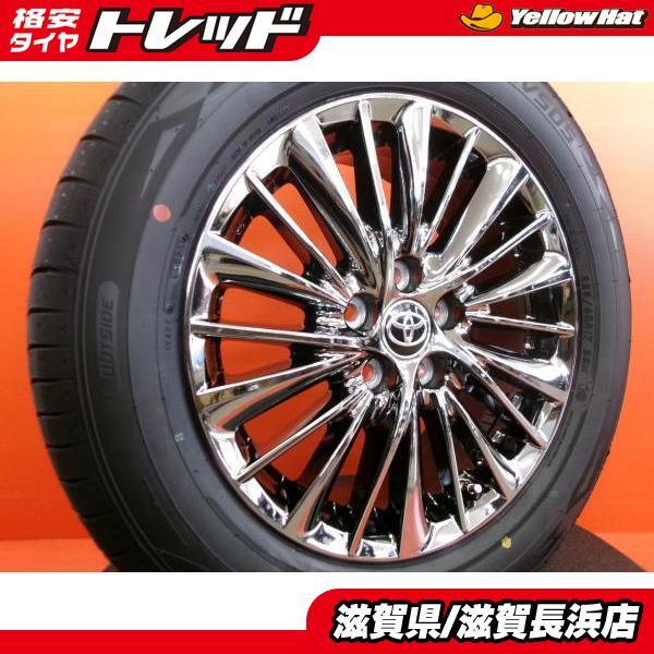高級国産ダンロップバリ山タイヤ付★30アルファードHVエグゼ純正LM仕様ホイール Yahoo!オークション -「アルファード エグゼクティブラウンジ