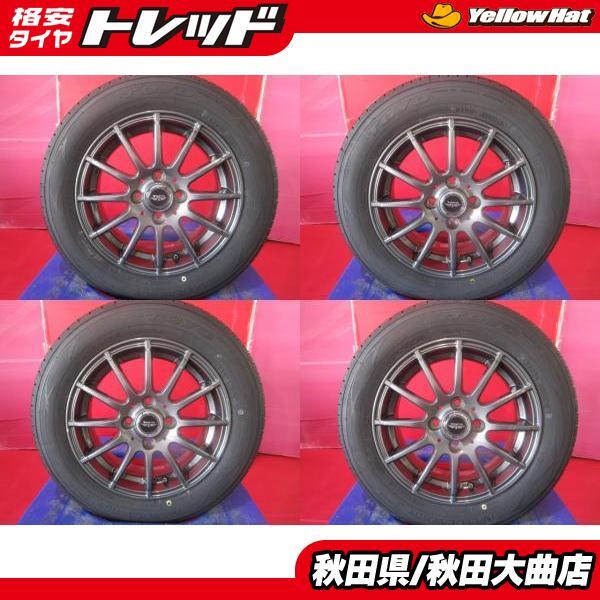 2025年最新】Yahoo!オークション -165-70-14 ホイールセットの中古品