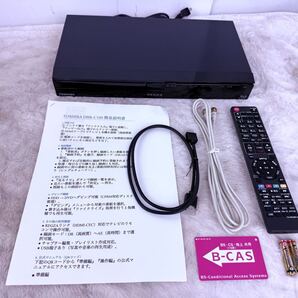 すぐに視聴可能セット♪東芝 REGZA DBR-C100 ブルーレイレコーダー
