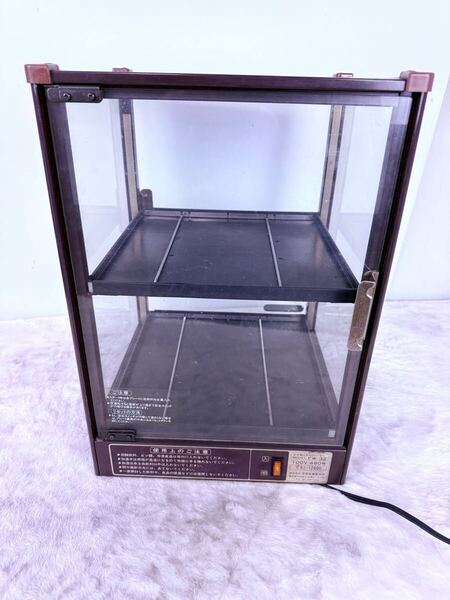 ■缶ウォーマー 吉田金属製作所製 FW-32 全自動 CANウォーマー 缶ウォーマー 全自動CANウォーマー レトロ ヨシキン 当時物