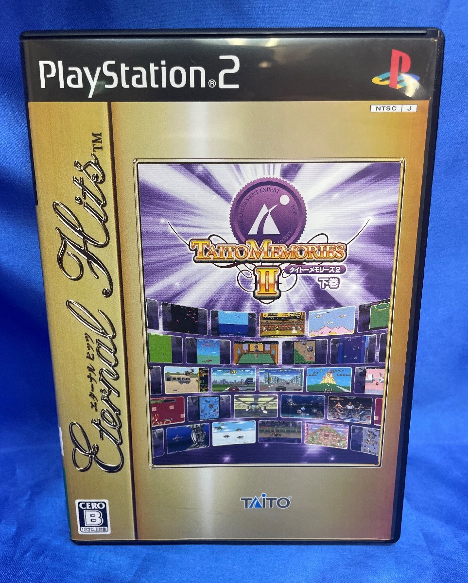 2025年最新】Yahoo!オークション -タイトーメモリーズ2の中古品