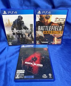 【PS4】FPS系3本セット Crysis Remastered Trilogy バトルフィールド ハードライン Back 4 Blood バック・フォー・ブラッド