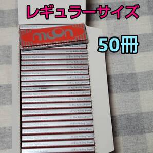 たばこ巻き紙70×36㎜ 50冊 手巻きたばこ フィルター ペーパー RAW ジグザグ zigzag リズラ