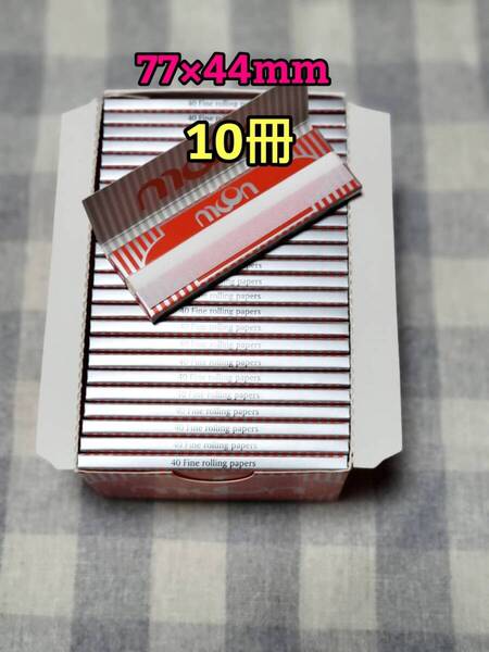 赤たばこ巻き紙77㎜ 10冊 手巻きたばこ フィルター ペーパー RAW ジグザグ zigzag リズラ