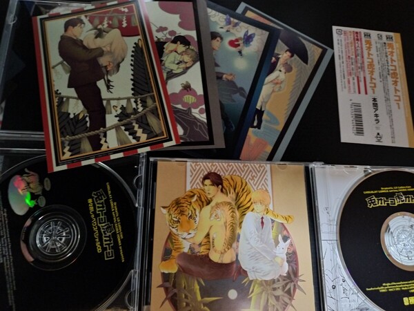 CD2枚 兎オトコ虎オトコ 1 本間アキラ CD 得々おしゃべりスペシャルCD イラストカード