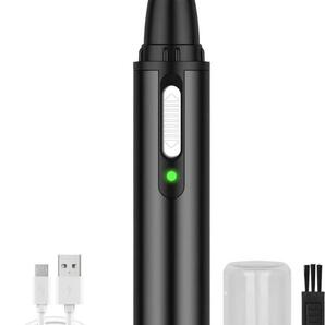 【鼻毛カッター】多機能 電動シェーバー 眉毛トリマー 耳毛カッター ムダ毛処理 静音 コンパクト 肌に優しい Z502
