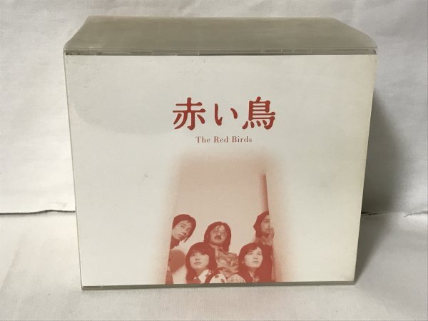 【廃番・希少】赤い鳥 コンプリート・コレクション 1969-1974 12枚組 赤い鳥 コンプリート・コレクション | 商品詳細 | 大人のための
