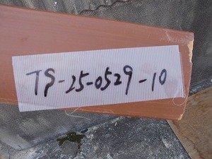 TS-25-0529-10 一部地域を除き送料無料 自走式車椅子 カワムラサイクル WAVIT ウェイビット WA22-42