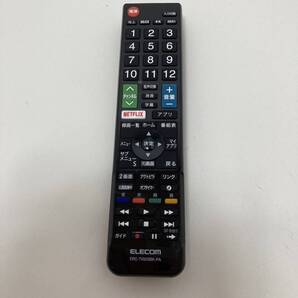 【エレコム 純正 リモコン 12S20】動作保証 即日発送 ERC-TV02XBK-PA かんたんTVリモコン Panasonic パナソニック ビエラ用