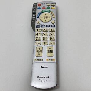 【パナソニック 純正 リモコン 12R18】動作保証 即日発送 N2QAYB000324 TH-L17LX1 TH-L20X1 TH-L32G1 TH-L32X1 TH-P37X1 TH-P42X1 TH-P46G1