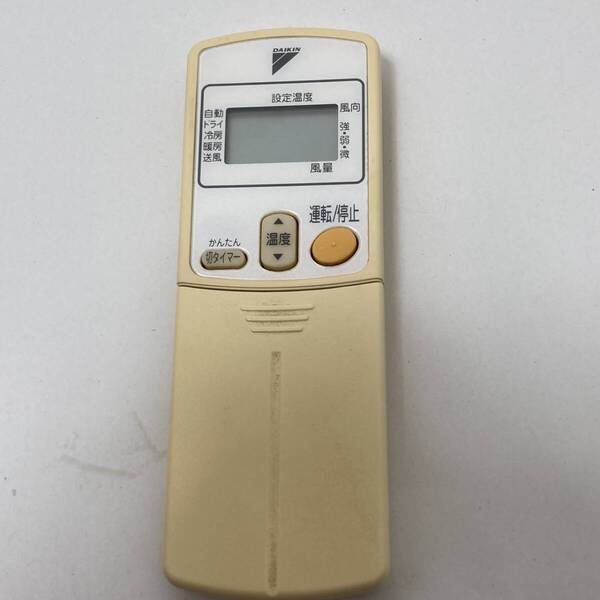 【ダイキン 純正 リモコン 13A03】動作保証 即日発送 ARC424A1 エアコン用
