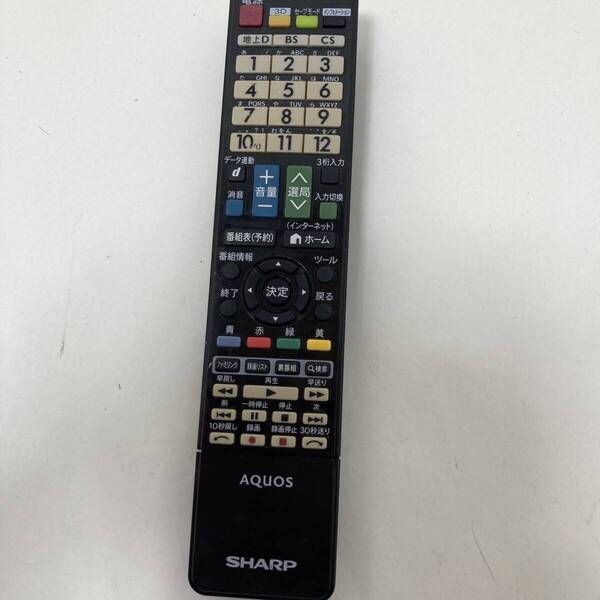 【シャープ 純正 リモコン 13H02】動作保証 即日発送 GB026WJSA テレビ用 AQUOS アクオス LC-80XL9 LC-52XL9 LC-40G7 LC-60G