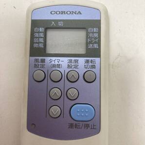 【コロナ 純正 リモコン 13H03】動作保証 即日発送 CW-R 窓用 ウィンドエアコン CW-1611/CW-1811 CW-1815/CW-1816/CW-1817/CW-1818/CW-1819