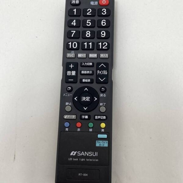 【サンスイ 純正 リモコン 13G14】動作保証 即日発送 RT-004 SANSUI ドウシシャ テレビ用 SDNシリーズ