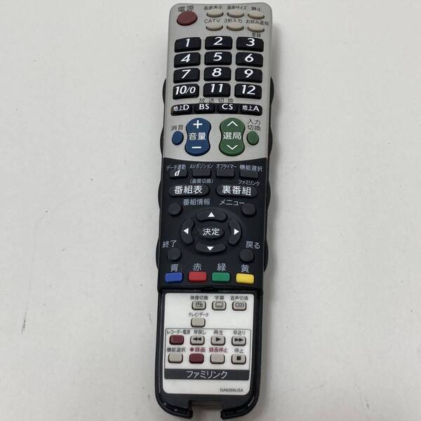 【シャープ 純正 リモコン 13F12】動作保証 即日発送 GA826WJSA テレビ用 LC-32E8/LC-32E7/LC-32E6/LC-26E8/LC-26E7 下部カバー欠品