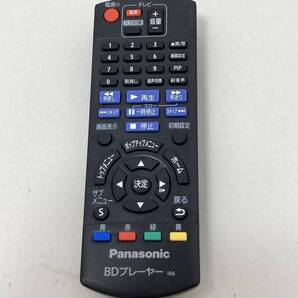 【パナソニック 純正 リモコン 13D04】動作保証 即日発送 N2QAYB001037 ブルーレイ BDプレーヤー DMP-BD85-K DMP-BD88-K 用