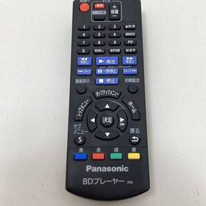 【パナソニック 純正 リモコン 13C13】動作保証 即日発送 N2QAYB001037 ブルーレイ BDプレーヤー DMP-BD85-K DMP-BD88-K 用