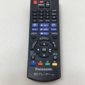 【パナソニック 純正 リモコン 13C20】動作保証 即日発送 N2QAYB001037 ブルーレイ BDプレーヤー DMP-BD85-K DMP-BD88-K 用