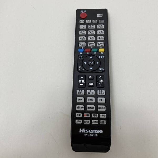 【ハイセンス 純正 リモコン 13B12】動作保証 即日発送 EN-32964HS テレビ Hisense HS50K220/HS48K220/HS39K220/HS32K220