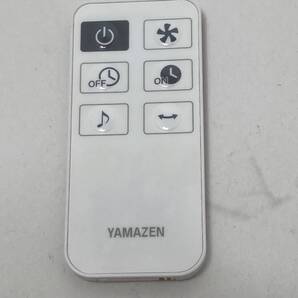 【山善 純正 リモコン 13B20】動作保証 即日発送 リビング扇風機用 YHR-CKD354 等