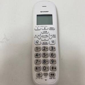 【シャープ 純正 子機 13J04】動作保証 即日発送 デジタル コードレス 電話 増設子機 JD-KE100 本体のみ バッテリーは保証対象外です