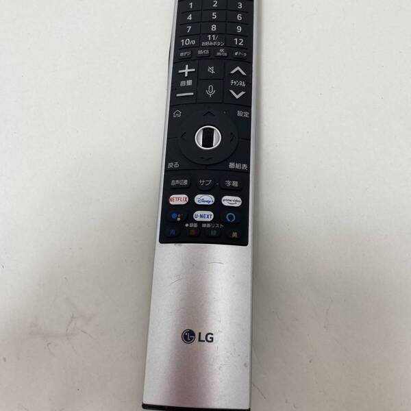 【LG 純正 リモコン 13J15】動作保証 即日発送 エルジー マジックリモコン MR21GB テレビリモコン