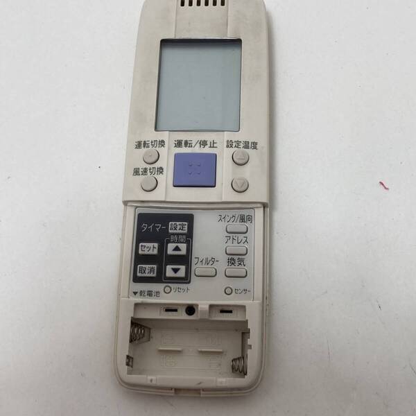 【東芝 純正 リモコン 13J25】動作保証 即日発送 WH-G1J 業務用パッケージエアコン 電池フタ欠品ですが動作に問題ありません