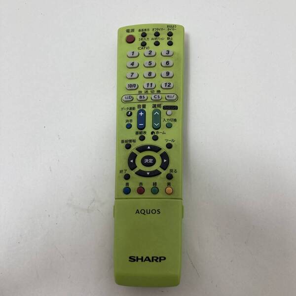 【シャープ 純正 リモコン 13L01】動作保証 即日発送 GA871WJSD テレビ用 LC-22K3/LC-19K3 グリーン