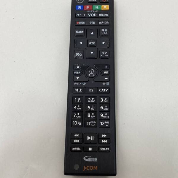 【ジェイコム 純正 リモコン 13Q07】動作保証 即日発送 060-236500010 J:COM テレビリモコン TV STB SR-4300H 等