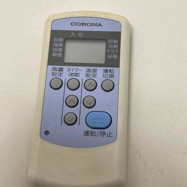 【コロナ 純正 リモコン 13Q10】動作保証 即日発送 CW-R ウィンドウ エアコン用 CORONA