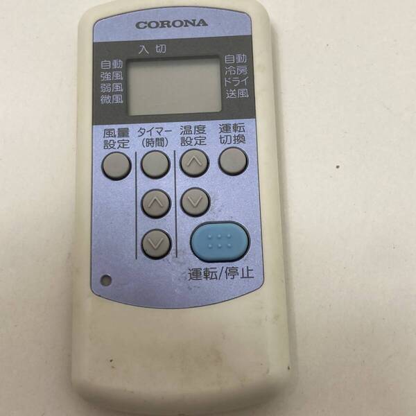 【コロナ 純正 リモコン 13R16】動作保証 即日発送 CW-R ウィンドウ エアコン用 CORONA