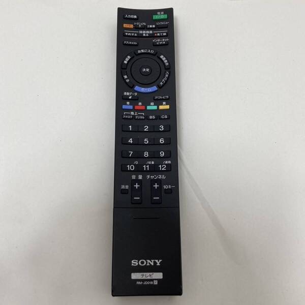 【ソニー 純正 リモコン 13Y02】動作保証 即日発送 RM-JD018 テレビ用 KDL-32EX300 32EX700 32EX710 KDL-40EX700 KDL-46EX700 KDL-40EX500