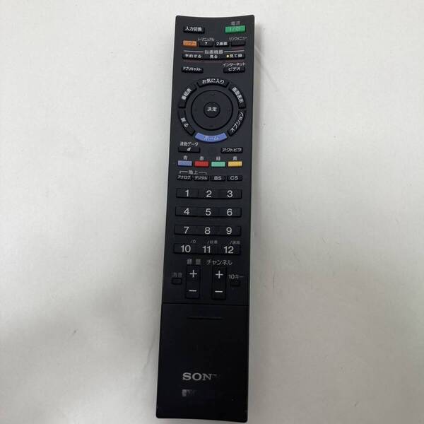 【ソニー 純正 リモコン 13Y03】動作保証 即日発送 RM-JD018 テレビ用 KDL-32EX300 32EX700 32EX710 KDL-40EX700 KDL-46EX700 KDL-40EX500